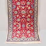 1042 5185 ORIENTAL RUG